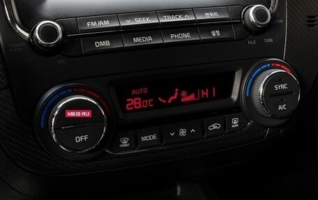 KIA K3 I, 2016 год, 1 570 000 рублей, 24 фотография