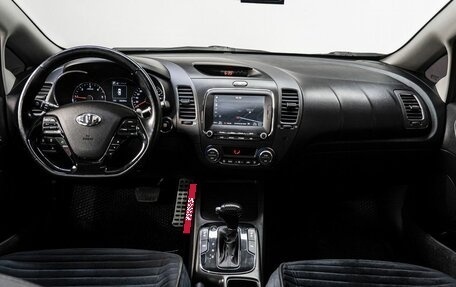 KIA K3 I, 2016 год, 1 570 000 рублей, 19 фотография