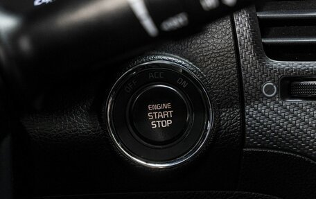 KIA K3 I, 2016 год, 1 570 000 рублей, 25 фотография