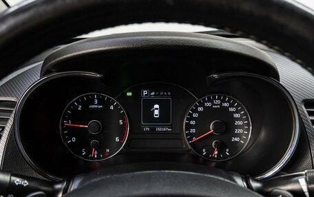 KIA K3 I, 2016 год, 1 570 000 рублей, 28 фотография