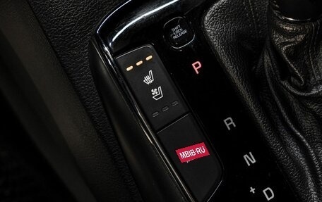 KIA K3 I, 2016 год, 1 570 000 рублей, 26 фотография