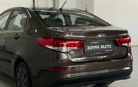 KIA Rio III рестайлинг, 2015 год, 959 000 рублей, 7 фотография