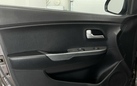 KIA Rio III рестайлинг, 2015 год, 959 000 рублей, 17 фотография