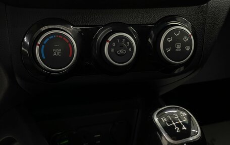 KIA Rio III рестайлинг, 2015 год, 959 000 рублей, 16 фотография