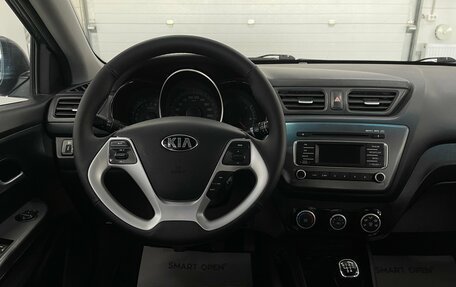 KIA Rio III рестайлинг, 2015 год, 959 000 рублей, 11 фотография