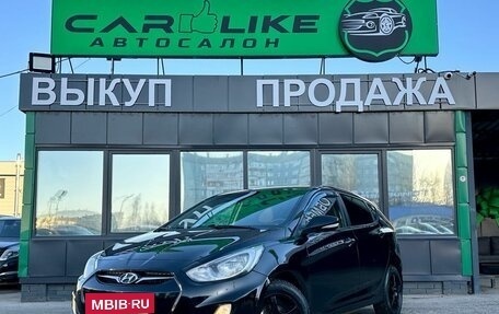 Hyundai Solaris II рестайлинг, 2012 год, 749 000 рублей, 2 фотография