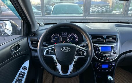 Hyundai Solaris II рестайлинг, 2012 год, 749 000 рублей, 11 фотография