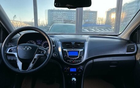 Hyundai Solaris II рестайлинг, 2012 год, 749 000 рублей, 10 фотография