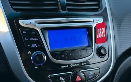 Hyundai Solaris II рестайлинг, 2012 год, 749 000 рублей, 19 фотография