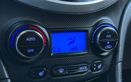 Hyundai Solaris II рестайлинг, 2012 год, 749 000 рублей, 20 фотография