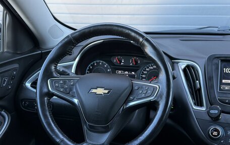 Chevrolet Malibu IX, 2016 год, 1 079 000 рублей, 19 фотография