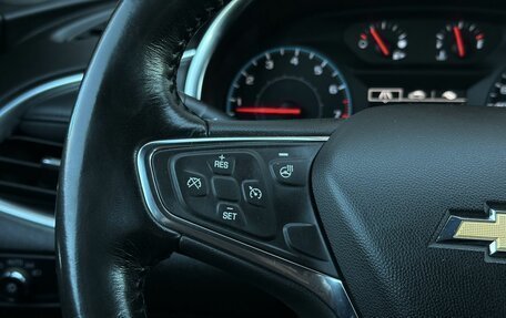 Chevrolet Malibu IX, 2016 год, 1 079 000 рублей, 20 фотография