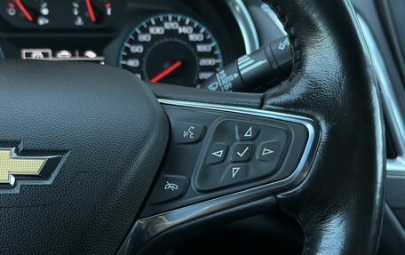 Chevrolet Malibu IX, 2016 год, 1 079 000 рублей, 21 фотография