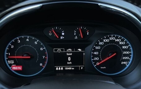 Chevrolet Malibu IX, 2016 год, 1 079 000 рублей, 24 фотография