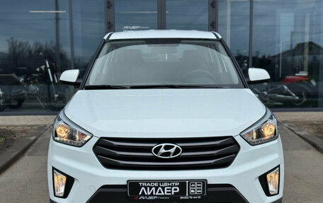 Hyundai Creta I рестайлинг, 2018 год, 1 580 000 рублей, 2 фотография