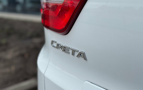 Hyundai Creta I рестайлинг, 2018 год, 1 580 000 рублей, 8 фотография