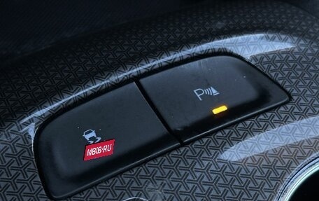 Chevrolet Malibu IX, 2016 год, 1 079 000 рублей, 32 фотография