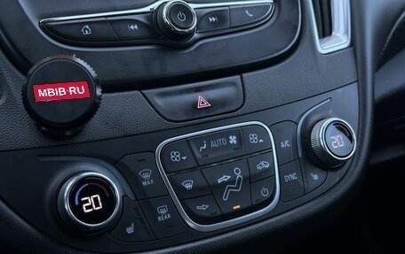 Chevrolet Malibu IX, 2016 год, 1 079 000 рублей, 27 фотография