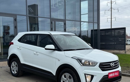Hyundai Creta I рестайлинг, 2018 год, 1 580 000 рублей, 3 фотография