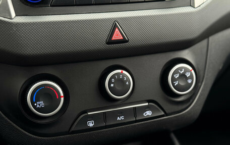 Hyundai Creta I рестайлинг, 2018 год, 1 580 000 рублей, 18 фотография