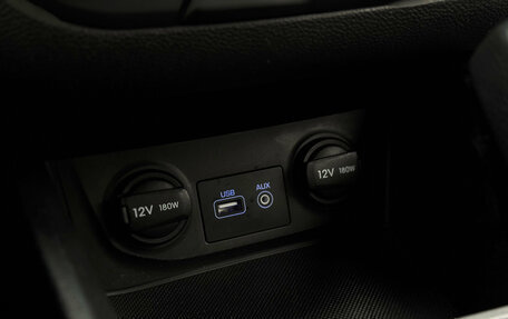 Hyundai Creta I рестайлинг, 2018 год, 1 580 000 рублей, 21 фотография