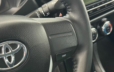 Toyota Corolla, 2013 год, 1 369 000 рублей, 13 фотография