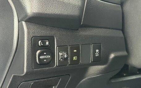 Toyota Corolla, 2013 год, 1 369 000 рублей, 17 фотография