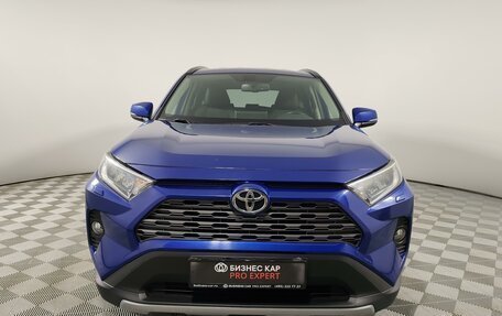 Toyota RAV4, 2022 год, 3 499 000 рублей, 2 фотография