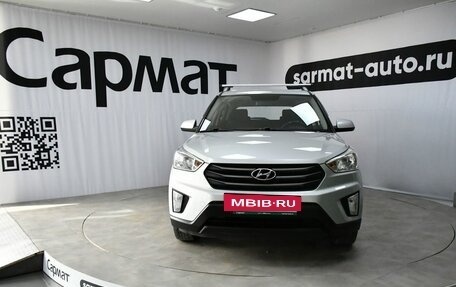 Hyundai Creta I рестайлинг, 2016 год, 1 797 000 рублей, 4 фотография