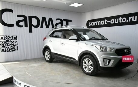 Hyundai Creta I рестайлинг, 2016 год, 1 797 000 рублей, 3 фотография