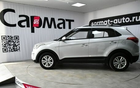 Hyundai Creta I рестайлинг, 2016 год, 1 797 000 рублей, 5 фотография