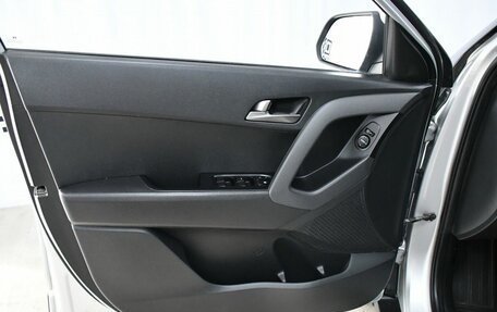 Hyundai Creta I рестайлинг, 2016 год, 1 797 000 рублей, 9 фотография