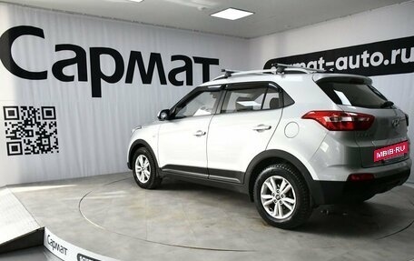Hyundai Creta I рестайлинг, 2016 год, 1 797 000 рублей, 6 фотография