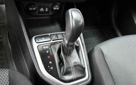 Hyundai Creta I рестайлинг, 2016 год, 1 797 000 рублей, 17 фотография