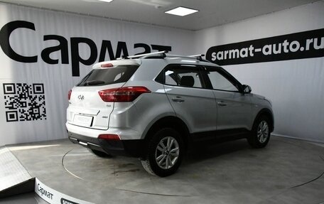 Hyundai Creta I рестайлинг, 2016 год, 1 797 000 рублей, 8 фотография
