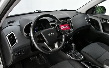 Hyundai Creta I рестайлинг, 2016 год, 1 797 000 рублей, 10 фотография