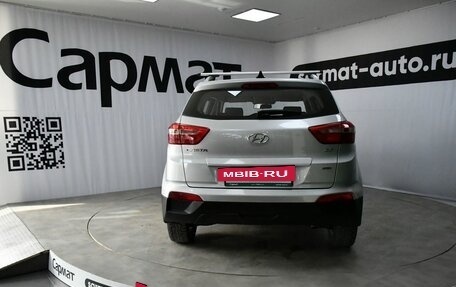 Hyundai Creta I рестайлинг, 2016 год, 1 797 000 рублей, 7 фотография