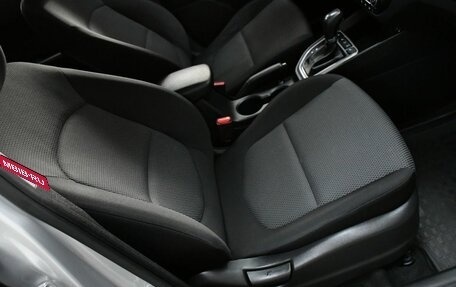 Hyundai Creta I рестайлинг, 2016 год, 1 797 000 рублей, 25 фотография