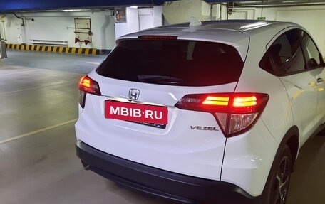 Honda Vezel, 2021 год, 2 100 000 рублей, 4 фотография