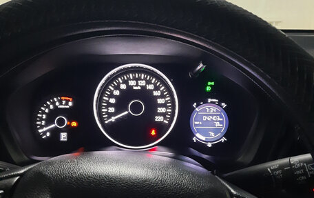 Honda Vezel, 2021 год, 2 100 000 рублей, 20 фотография