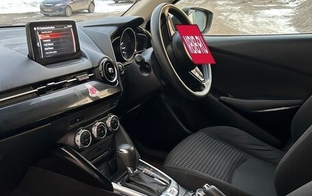 Mazda Demio IV, 2017 год, 1 250 000 рублей, 12 фотография