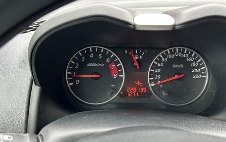 Nissan Note II рестайлинг, 2012 год, 730 000 рублей, 13 фотография