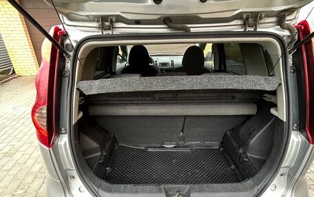 Nissan Note II рестайлинг, 2012 год, 730 000 рублей, 16 фотография