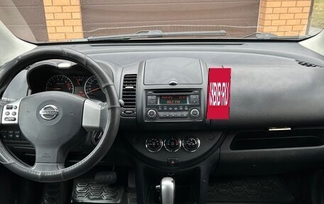 Nissan Note II рестайлинг, 2012 год, 730 000 рублей, 14 фотография