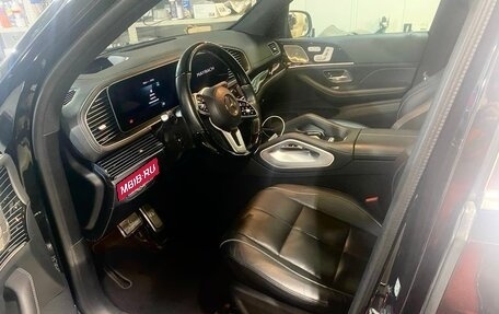 Mercedes-Benz Maybach GLS I, 2023 год, 22 690 000 рублей, 13 фотография