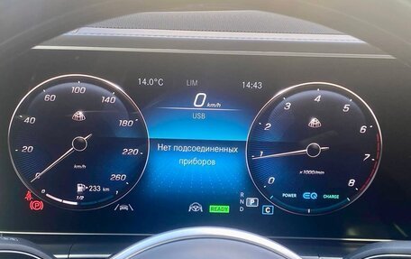 Mercedes-Benz Maybach GLS I, 2023 год, 22 690 000 рублей, 15 фотография