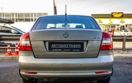 Skoda Octavia, 2012 год, 1 295 000 рублей, 6 фотография