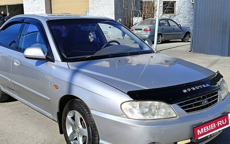 KIA Spectra II (LD), 2007 год, 348 000 рублей, 2 фотография