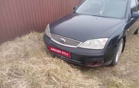 Ford Mondeo III, 2005 год, 285 000 рублей, 8 фотография