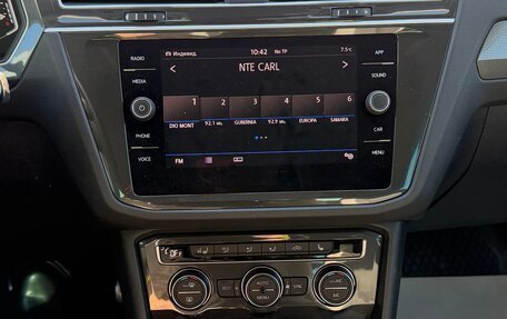 Volkswagen Tiguan II, 2019 год, 2 650 000 рублей, 21 фотография